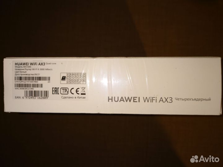 Wi-fi роутер huawei WS7200 AX3Новый
