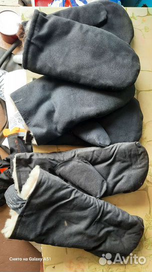 Рукавицы меховые