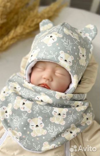 Шапка+манишка