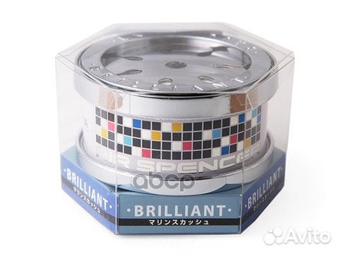 H-42 ароматизатор меловой 