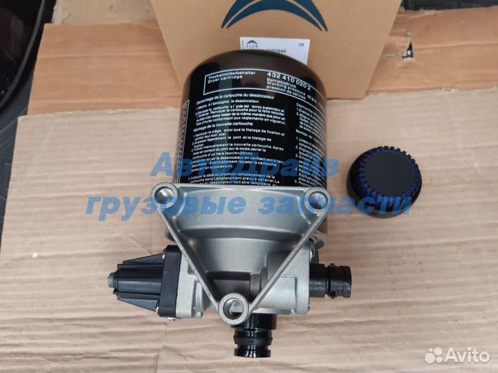 Кран осушитель Ман Man