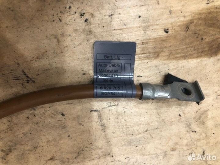 Клемма аккумулятора Bmw 1 E87 N46B20BY 2006