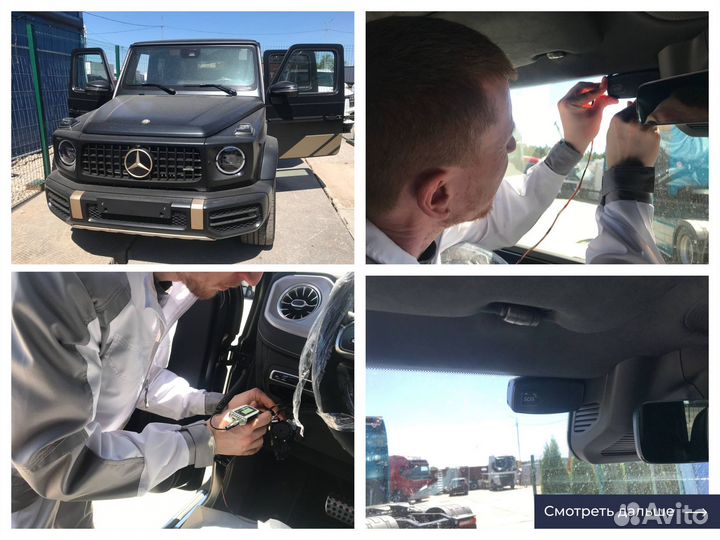 Растаможка/установка глонасс-сос/зооетс/эптс