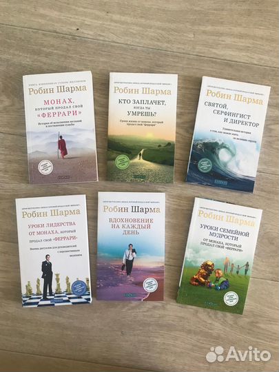 Книги разной тематики (обновляется)