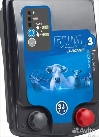 Электропастух для коров