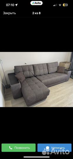 Угловой диван boss