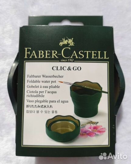 Faber castel карандаши, грифели, пенал