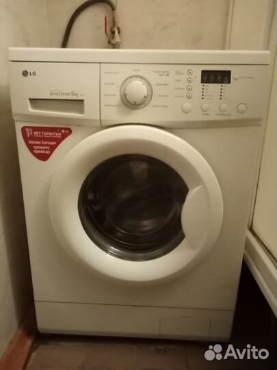 Стиральная машинка на запчасти