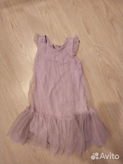 Праздничное платье