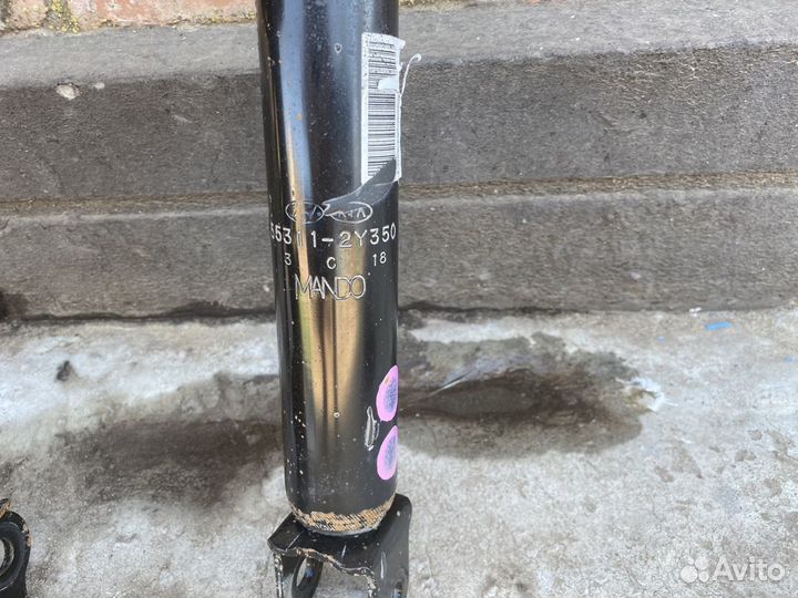 Амортизаторы