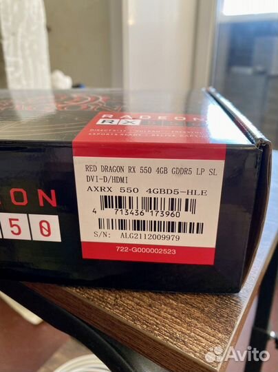 Видеокарта AMD Radeon RX550