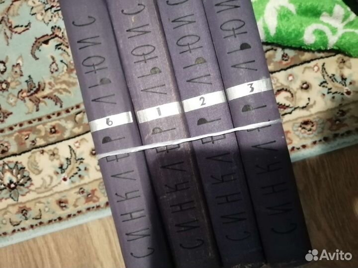 Книги б/у, цена договорная, самовывоз