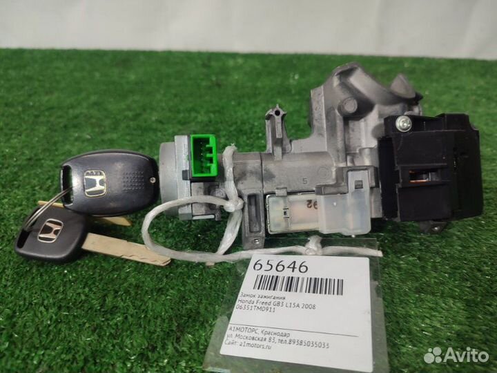 Замок зажигания Honda Freed GB3 L15A 2008