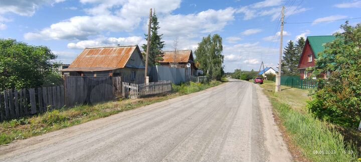 Участок 17 сот. (ИЖС)