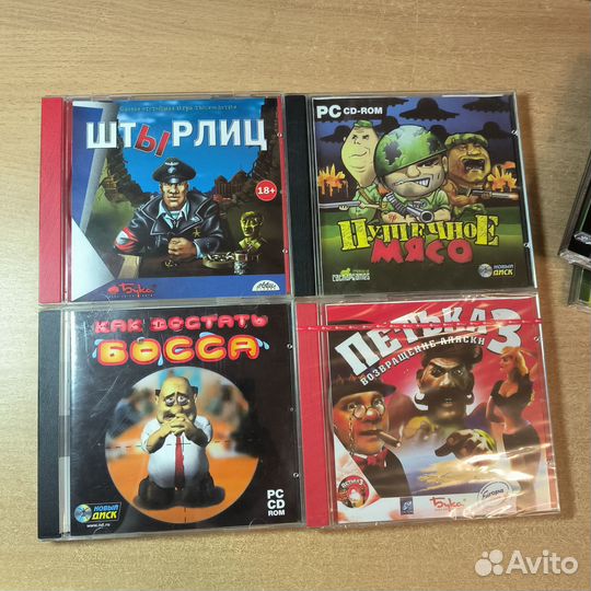 Пк игры диски