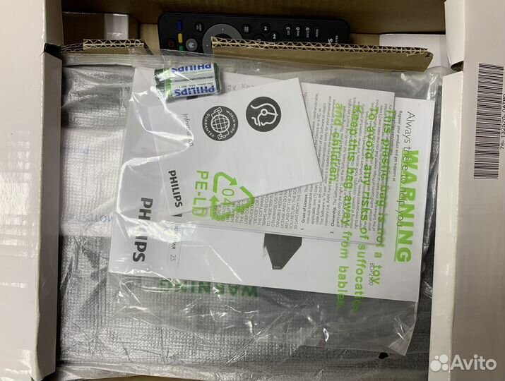 Blu-ray Disc/DVD player