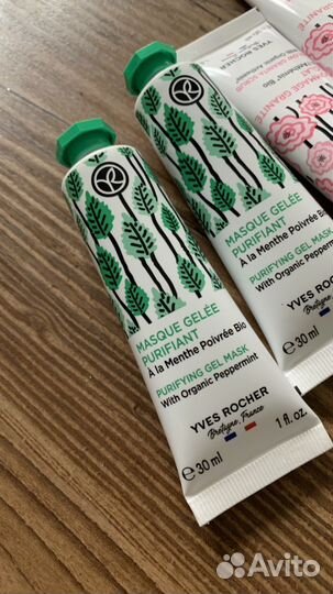 Маска, скраб для лица Yves Rosher 30 мл / новые