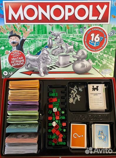 Монополия оригинал