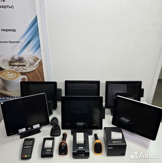 Iiko, r-keeper, касса под ключ, за 1 день