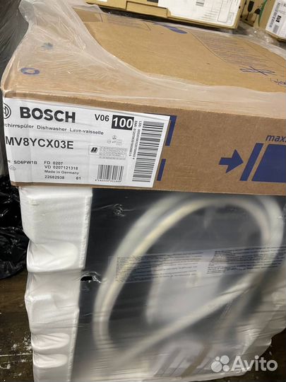 Посудомоечная машина Bosch Serie 8 SMV8YCX03E