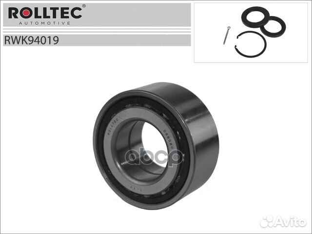 Ремкомплект подшипника ступицы колеса переднего