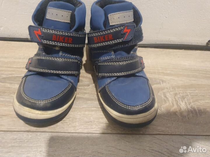 Ботинки демисезонные для мальчика рр 30