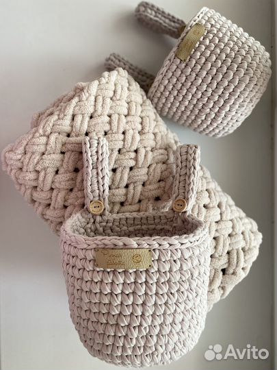 Плед и корзинки для малыша