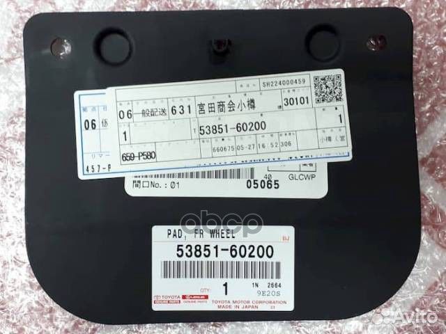 Накладка 5385160200 toyota