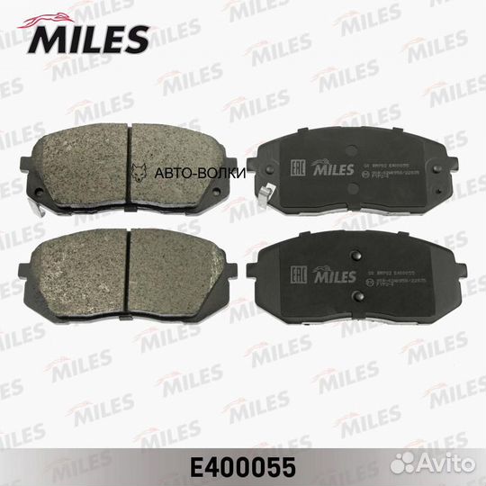 Miles E400055 Колодки тормозные дисковые