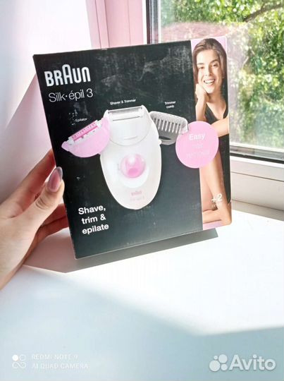 Эпилятор braun silk epil 3 новый