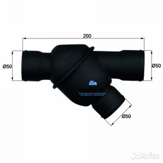 Mahle TH883 Термостат