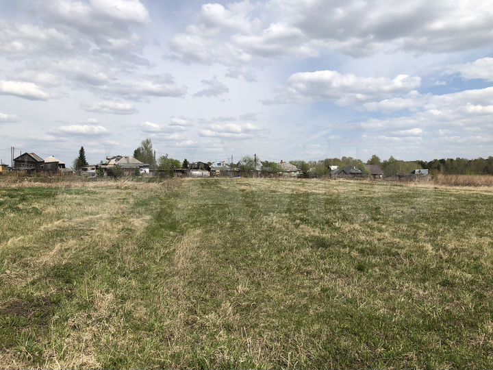 Участок 26 сот. (ИЖС)