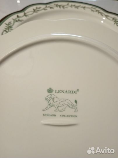 Набор тарелок Lenardi авокадо