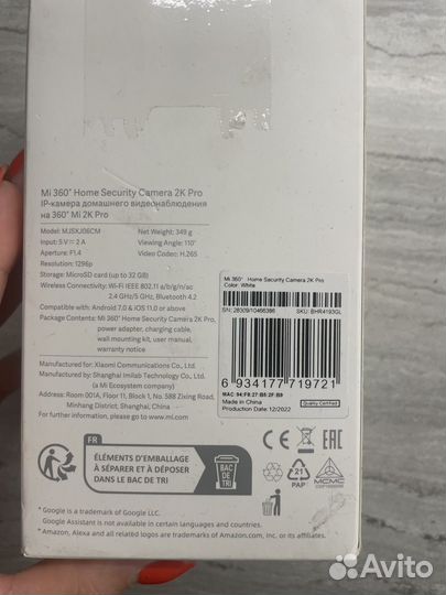 Камера видеонаблюдения купольная xiaomi 2k