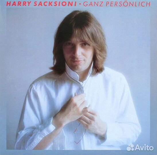 Винил из коллекции