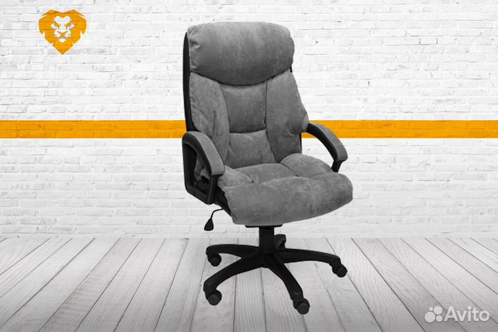 Компьютерное кресло