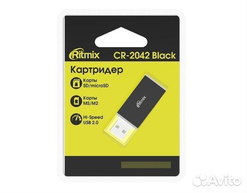 Картридер Ritmix CR-2042. (USB 2.0, SD, Micro SD