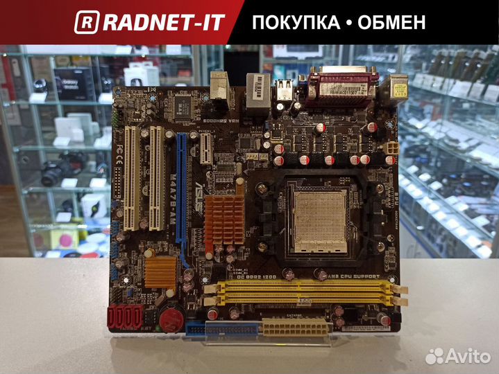 Материнская плата asus M4A78-AM sAM3