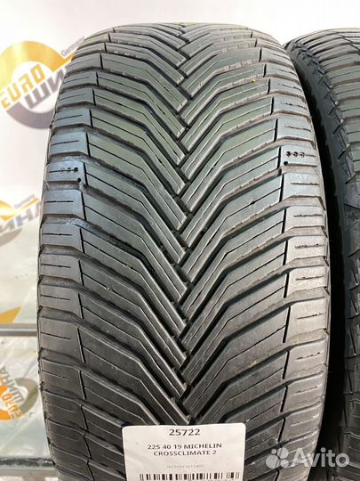 Michelin CrossClimate 2 225/40 R19 87Y