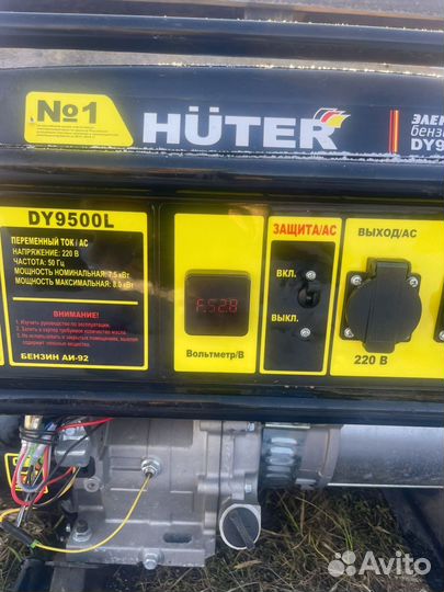 Генератор бензиновый Huter DY9500L