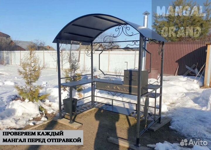 Мангал с печью