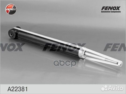 Амортизатор газо-масляный зад прав/лев A223