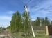 Фото объявления