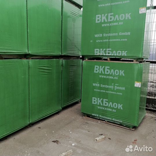 Газоблок