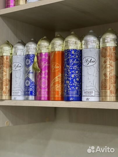 Дубайские, дезодоранты «Азка»
