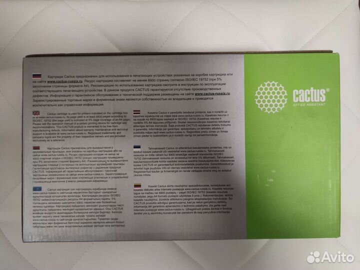 Картридж принтера hp lazerjet pro 400 cf280xs