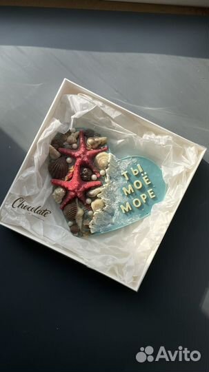 Шоколадные подарки, сладкие подарки