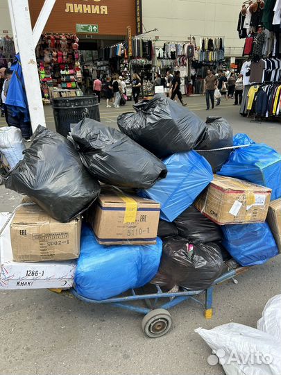 Мешок одежды