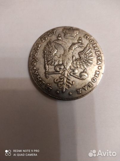 Коллекционные монеты - копия