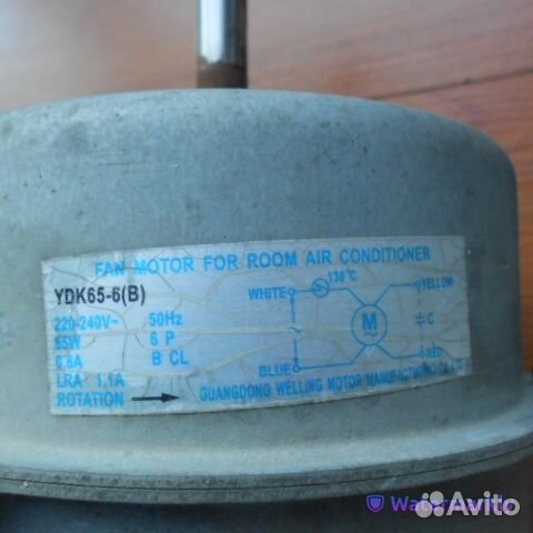 Двигатель вентилятора кондиционера 50 моделей